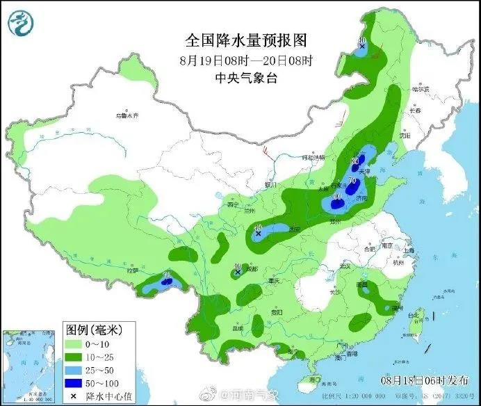 暴雨來襲！河南多地：必要時停工、停業(yè)、停課！