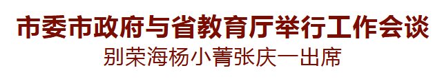 d9a563861397b02dbd61c25aa0675aa5.png